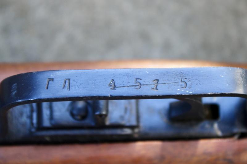 Russian/Soviet PPSH41 SMG. ( EU/UK Deactivation )