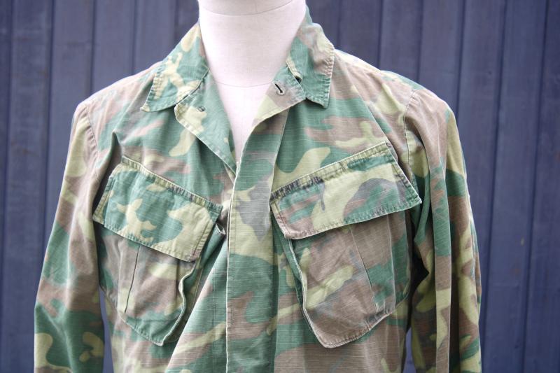 U.S. ERDL Camouflage Jacket