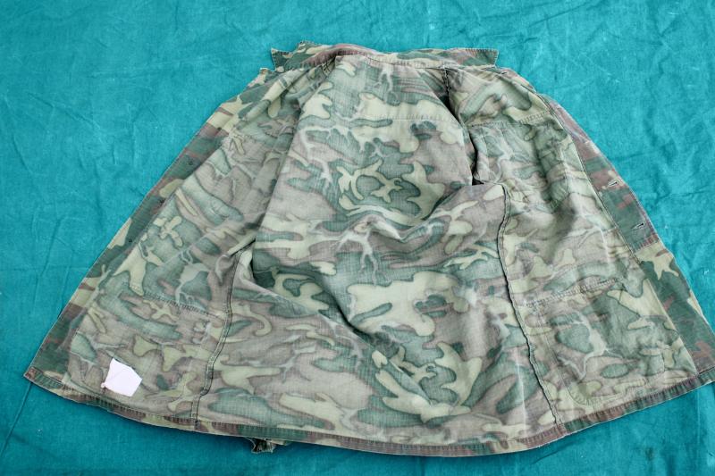 U.S. ERDL Camouflage Jacket