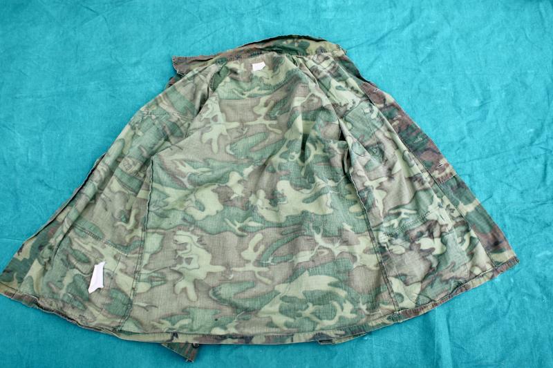 U.S. ERDL Camouflage Jacket