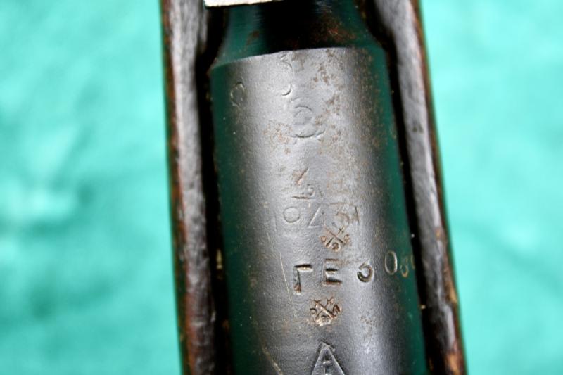 Russian/Soviet M1930 Mosin Nagant Rifle ( Pre-EU/UK Deactivation )