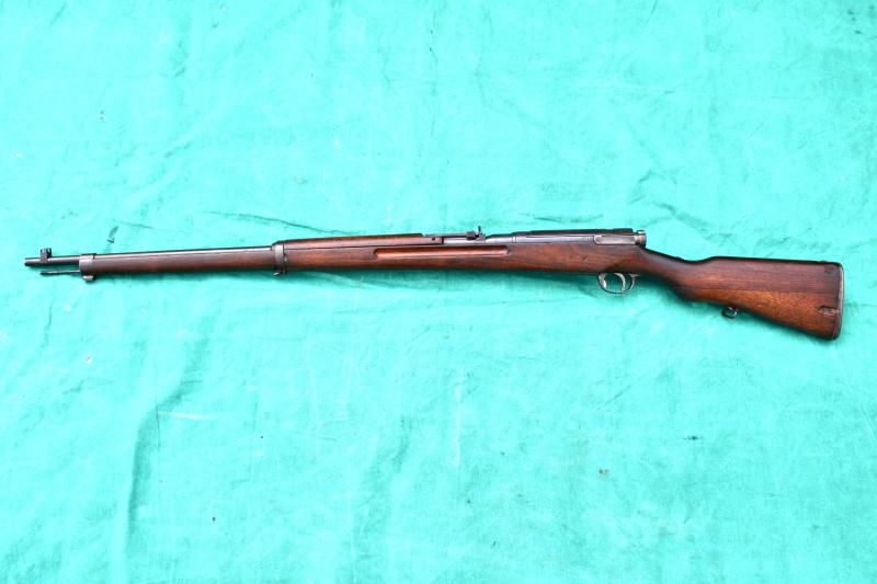 Japanese Type 38 Rifle