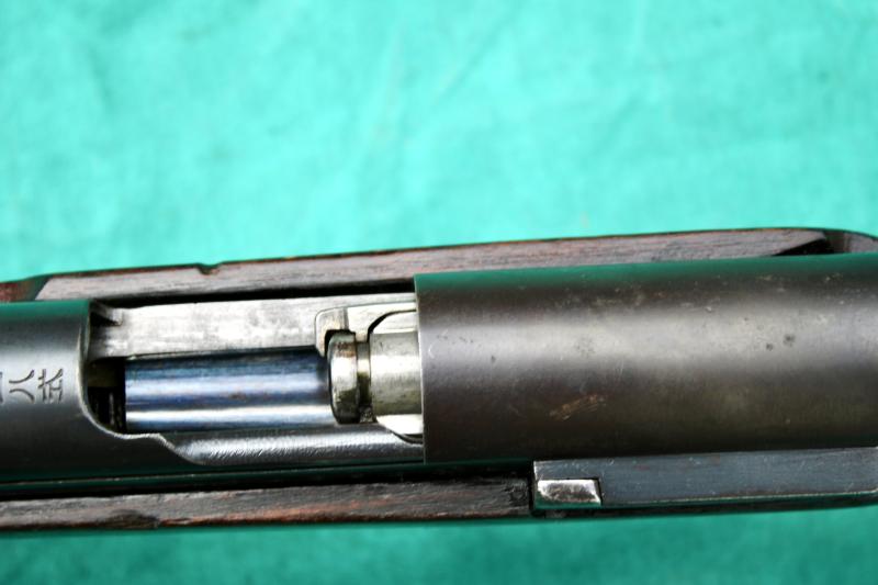 Japanese Type 38 Rifle