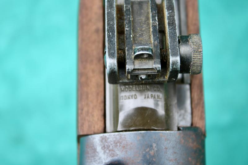 Replica M1C Carbine. ( MGC )