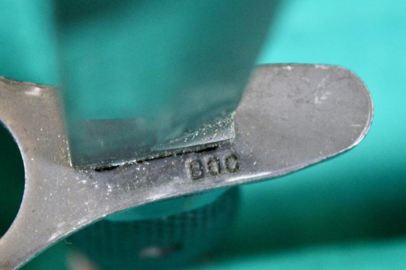 U.S. M7 Bayonet