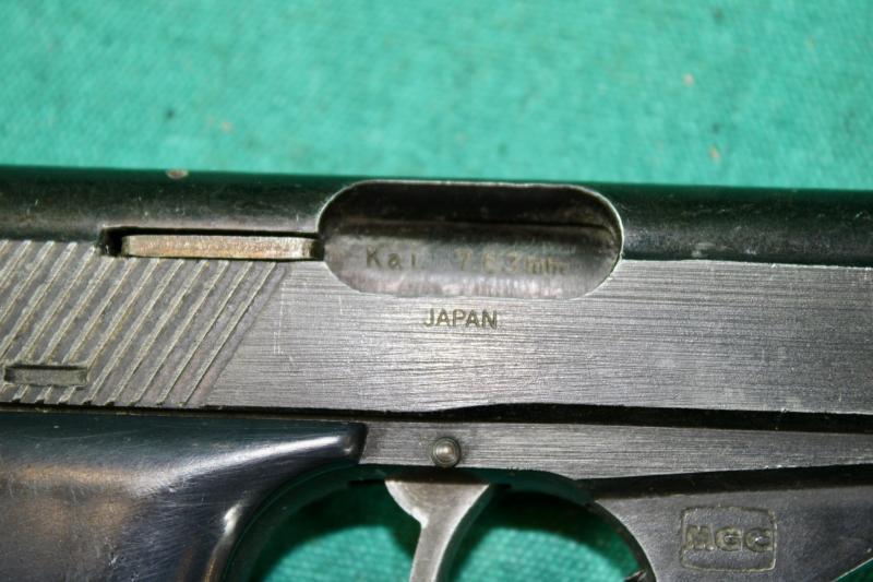 Replica German Mauser Hsc Pistol ( MGC )